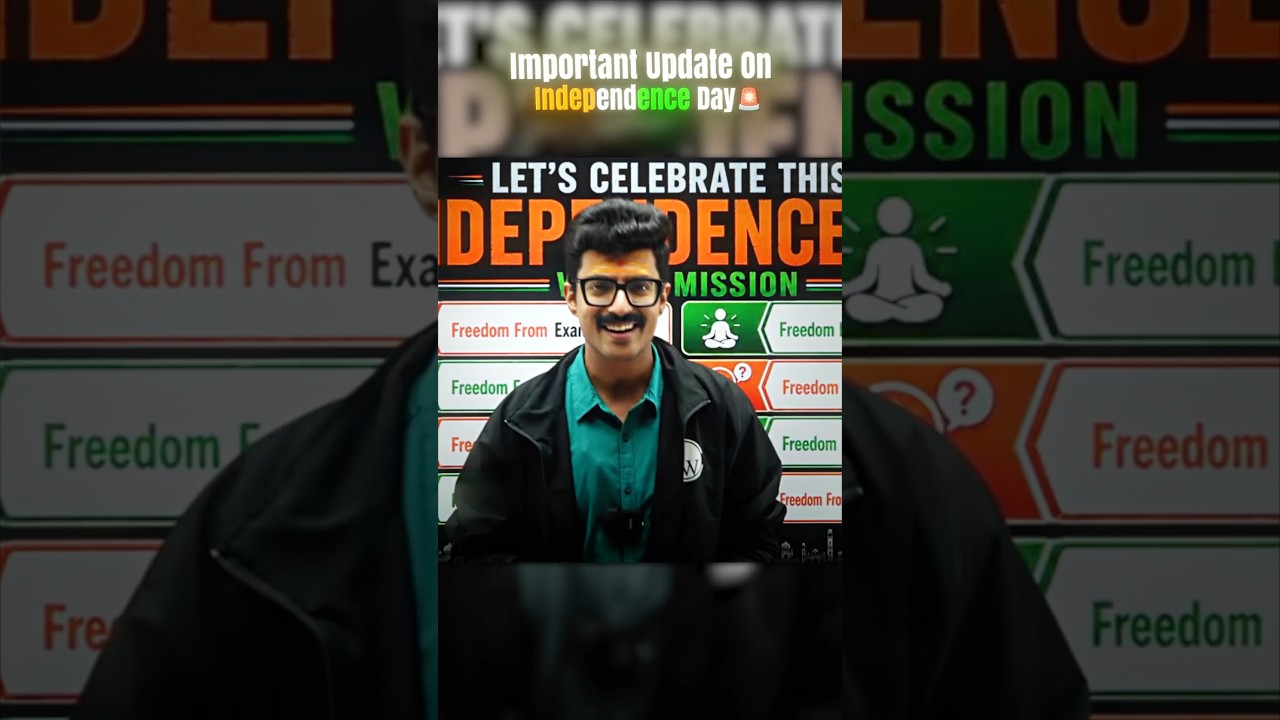 Independence Day Important Update 🇮🇳🙌🏻