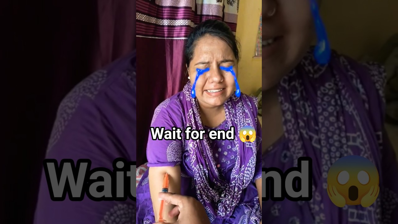 Baby cute Injection 😱😭😰💉🩸#funny #comedy #funnyvideo #funnymoments #injection #injection_funny