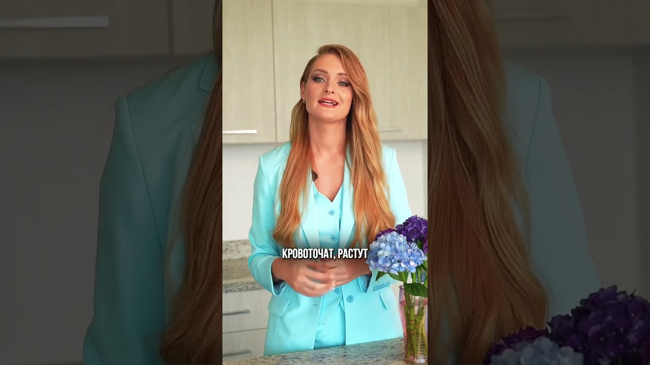 Эндометриоз: почему его так сложно найти? #гинекология #здоровье