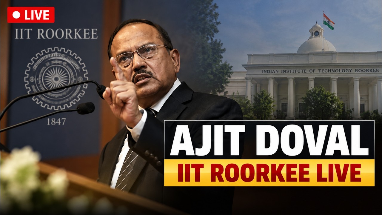 Ajit Doval LIVE: Ajit Doval Address At IIT Roorkee | NSA Ajit Doval LIVE