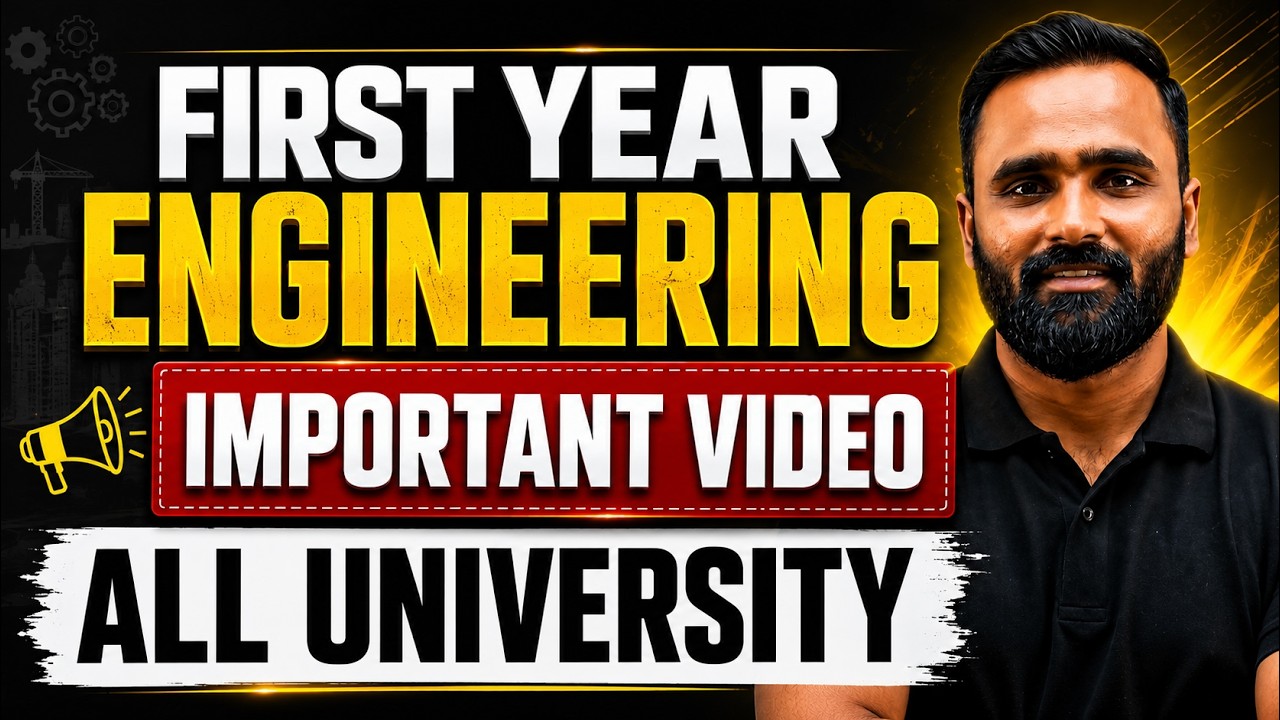 First Year Engineering|Important Video All University|Pradeep Giri Sir