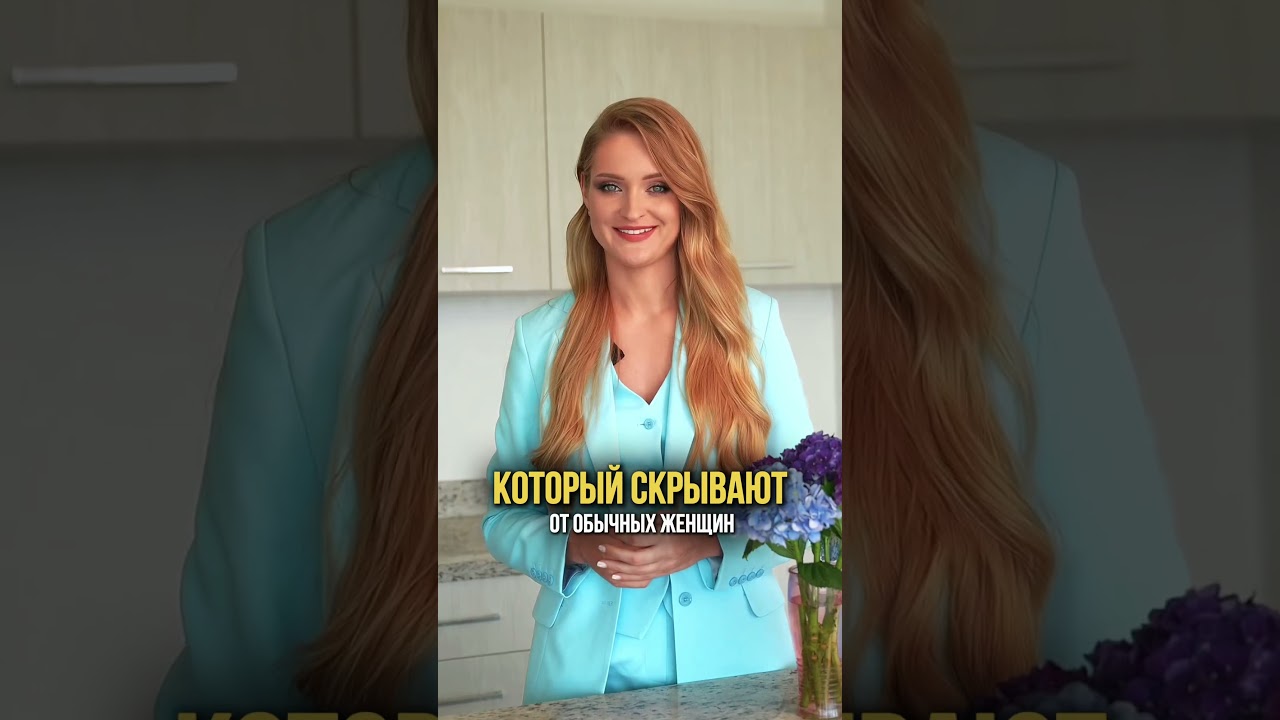 Забудьте про пресс: вот что на самом деле нужно делать! 🚫 #здоровье #тело