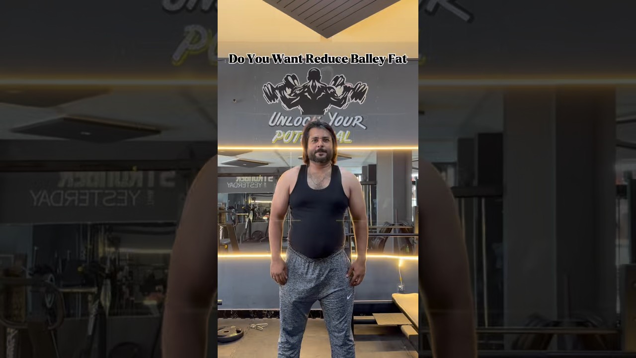 Do You Want Reduce Belly Fat #motivation #fitness #funny #workout #viral #short