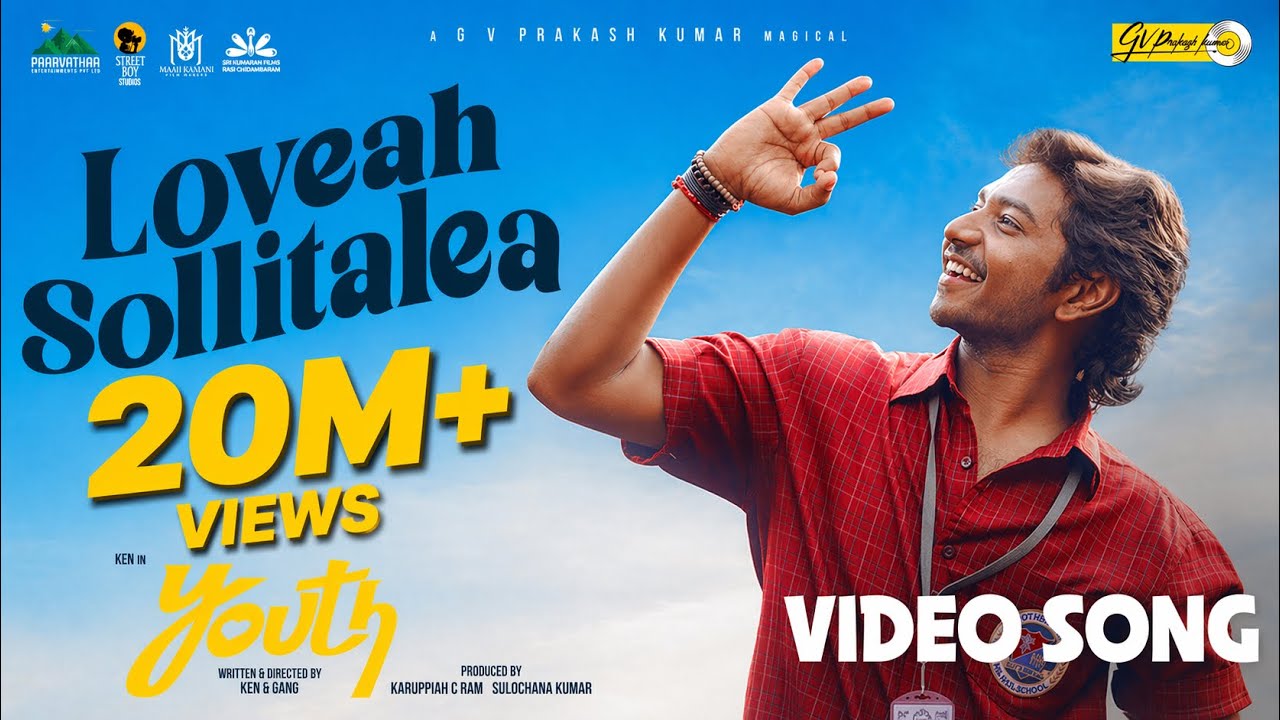 Loveah Sollitalea Official Video Song | Ken Karunaas | GV Prakash | Youth 