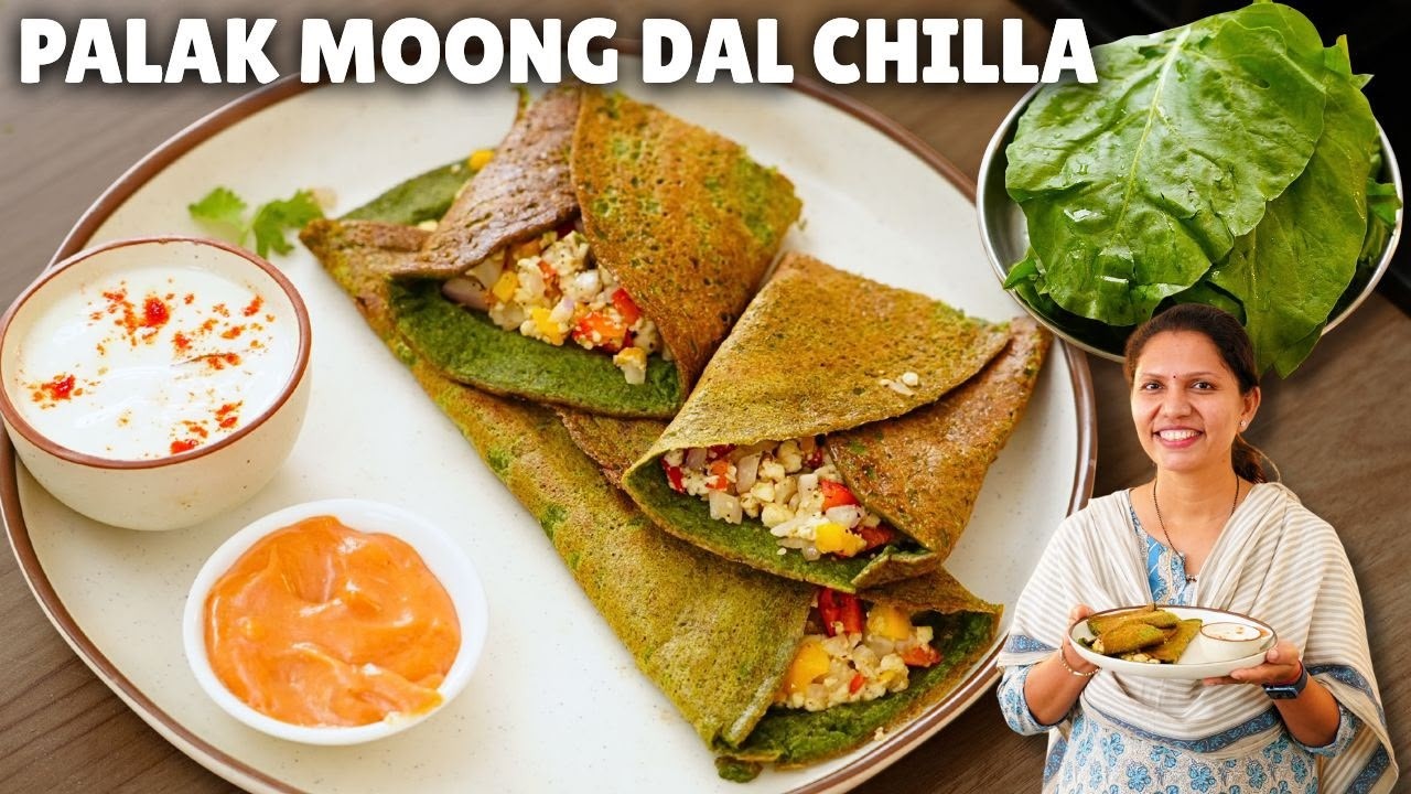प्रोटीन से भरपूर नाश्ता | High protein Palak moong paneer cheela | Heathy breakfast Recipe Kabita