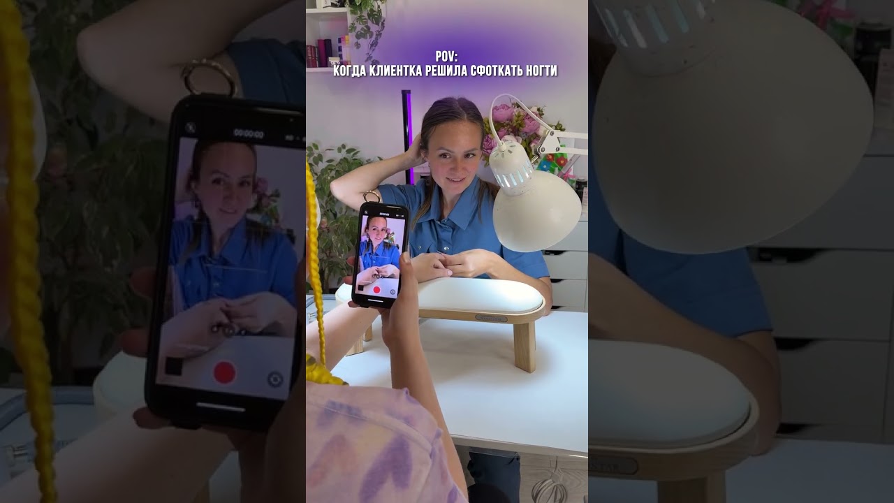 Как нужно фотографировать ногти #ногти #юмор #andrus #скетч