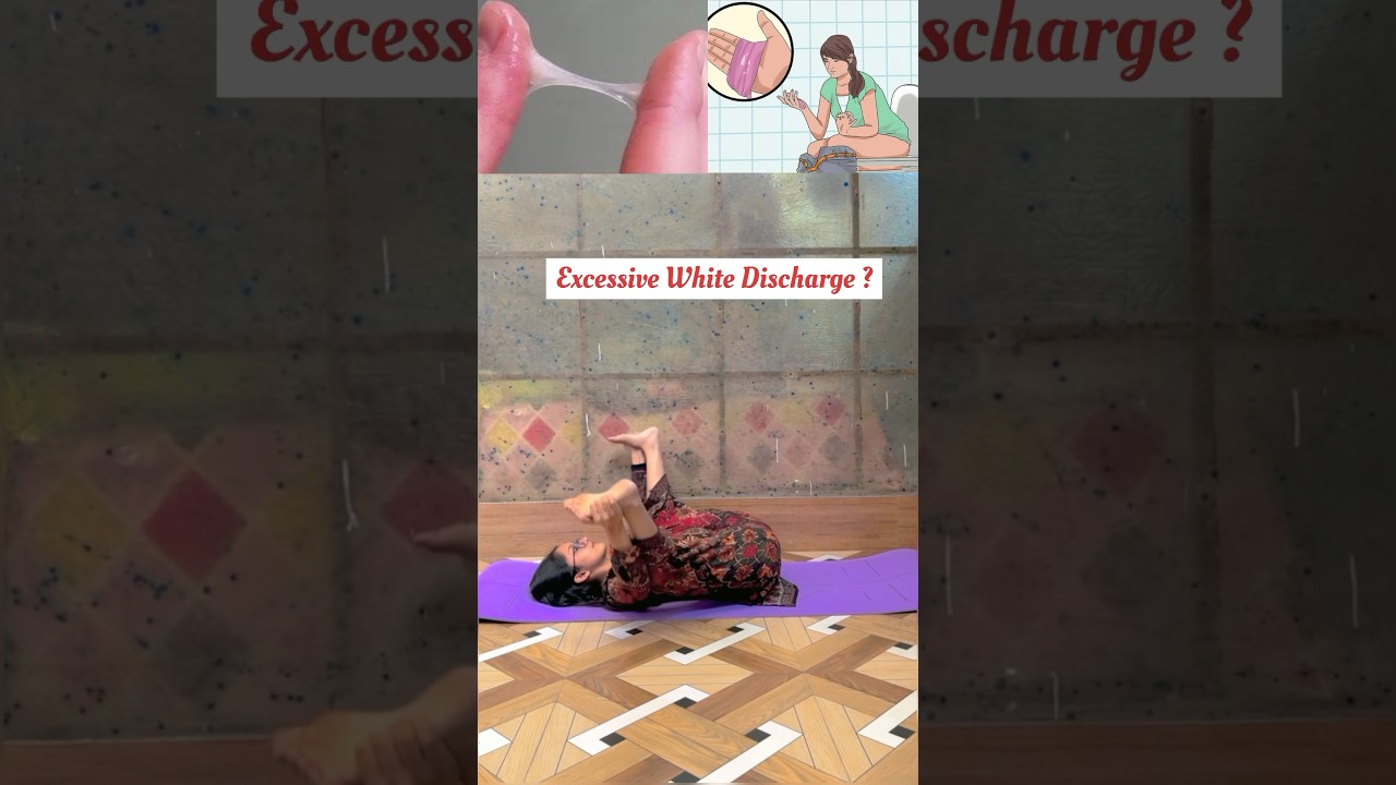 White Discharge Problem?| Fix it with 3 Simple Exercises.              #yoga #health #trendingreels
