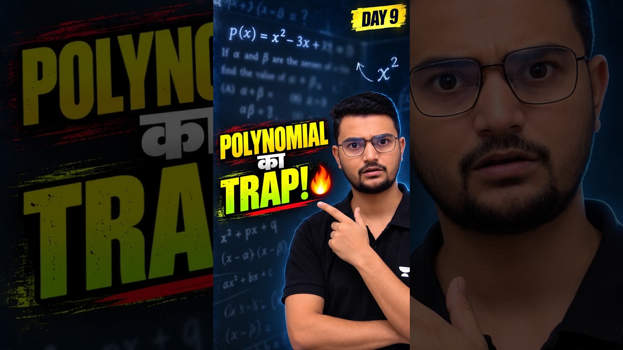 Most Important Polynomials Question for Half Yearly || Class 10 Maths