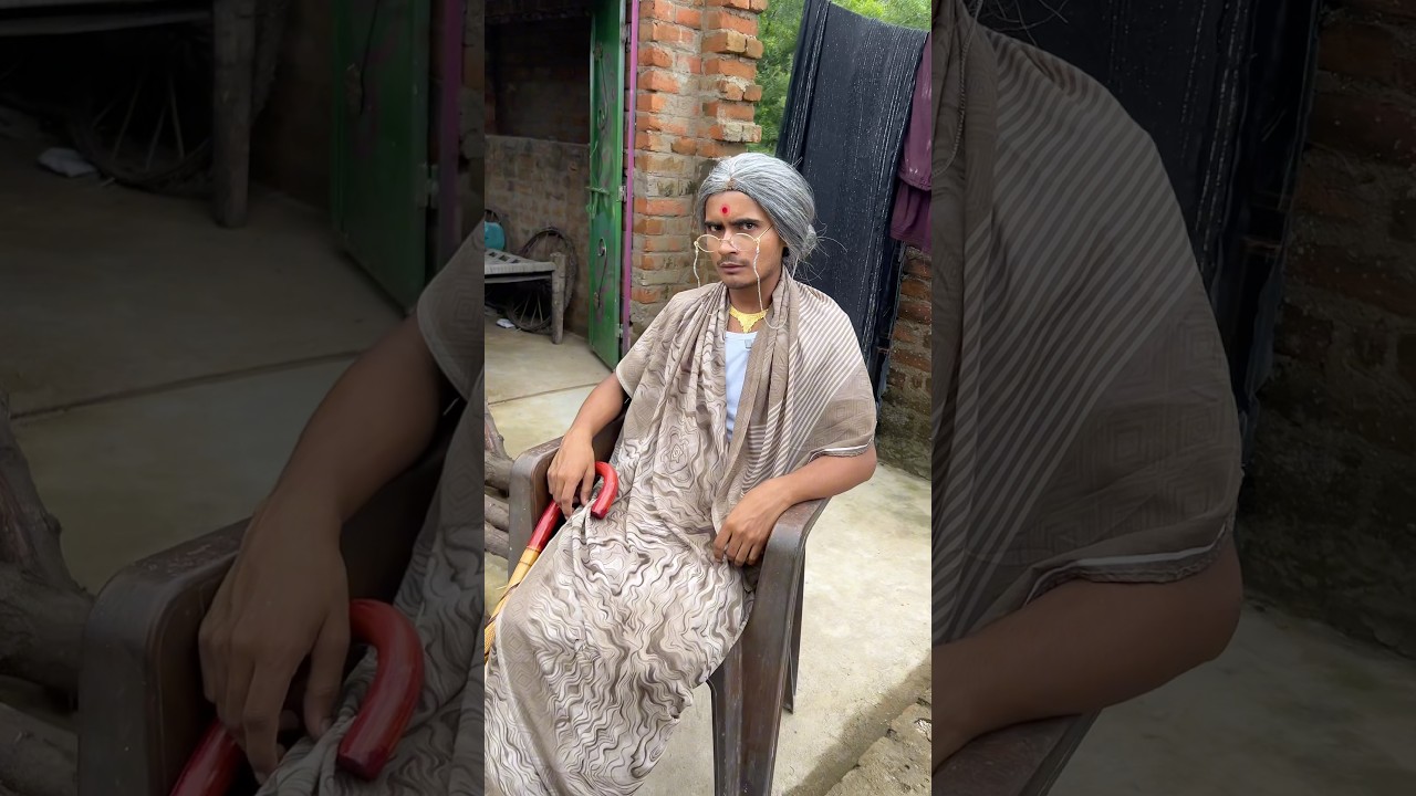 Dadi Chori Karna Shikha Rahi hai 😱- #cooking #food #vlog #recipe #dailyvlog #comedy #grapes #sweets