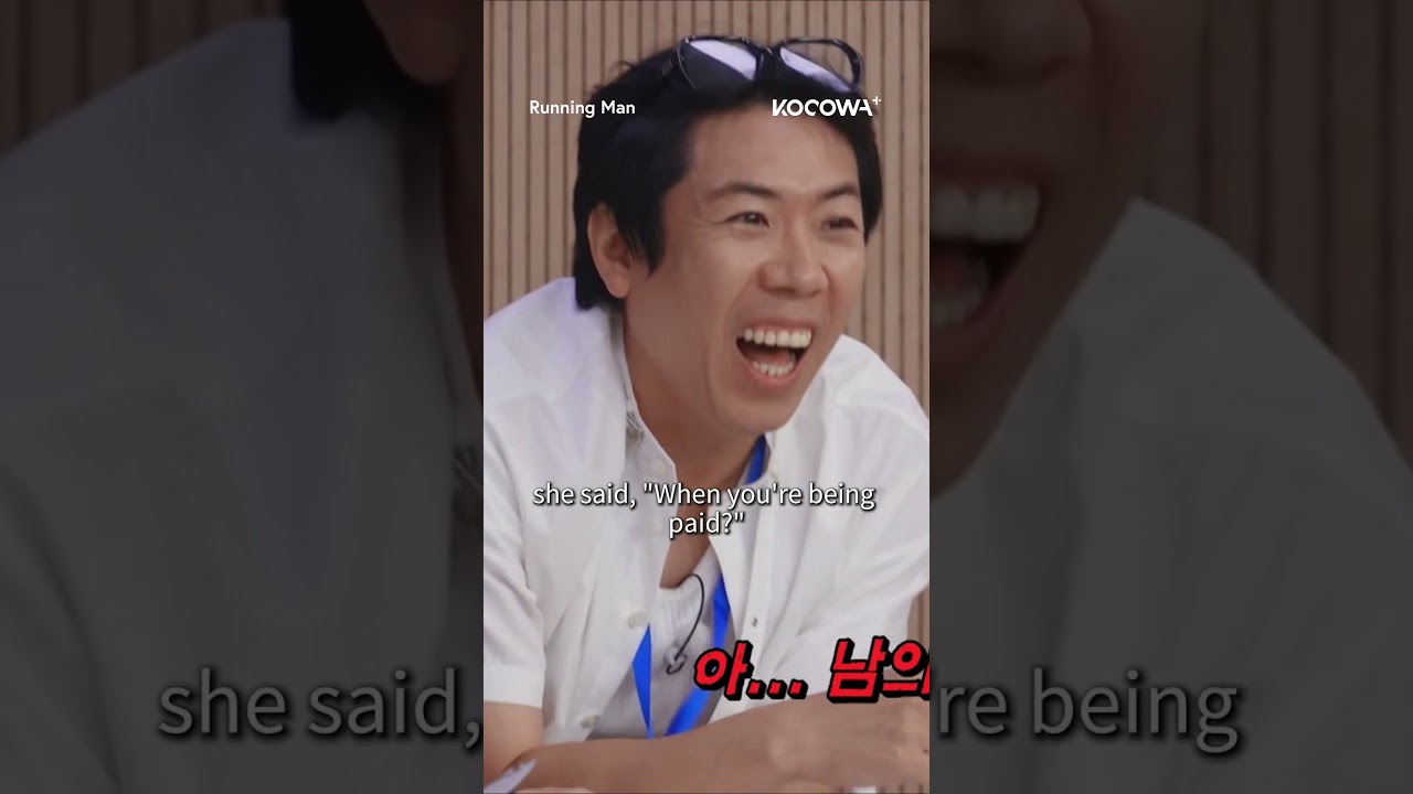 The workplace debate everyone has an opinion on! 😂 #kvariety #runningman #kiimjongkook #kimhyejun