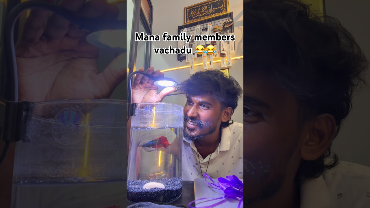 Mana family 😂😂 vacharu #trendingshorts #trending #amma #fishing #trend