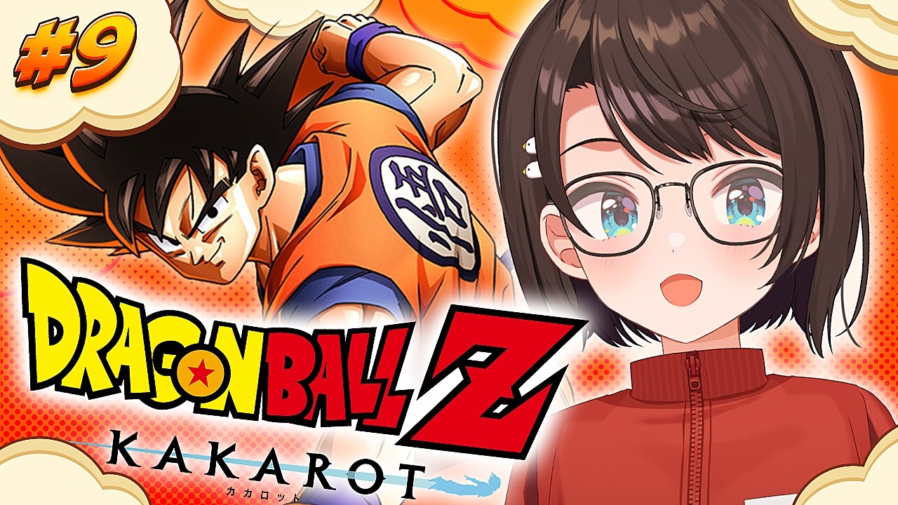 【#11】ドラゴンボールカカロットやるしゅばあああああああああああああああああああああああああああ！！！！！！【ホロライブ/大空スバル】