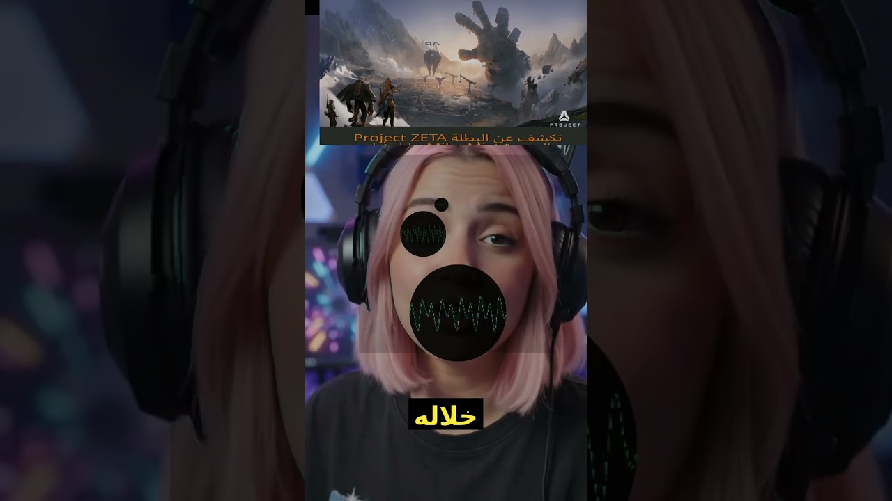 Project ZETA تكشف عن البطلة الجديدة Mika Mist خلال أول اختبار مجتمعي عالمي