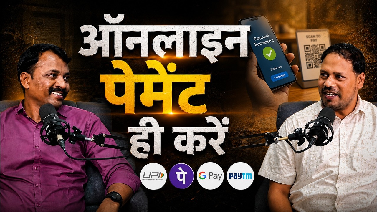प्रॉपर्टी पर टोकन देने से पहले यह चेक नहीं किया तो पछताओगे!