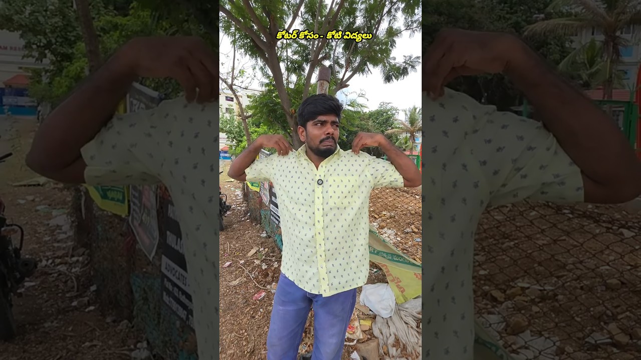Wait for end 😂 #funny #comedy #jokes #memes #suresh guru #shorts