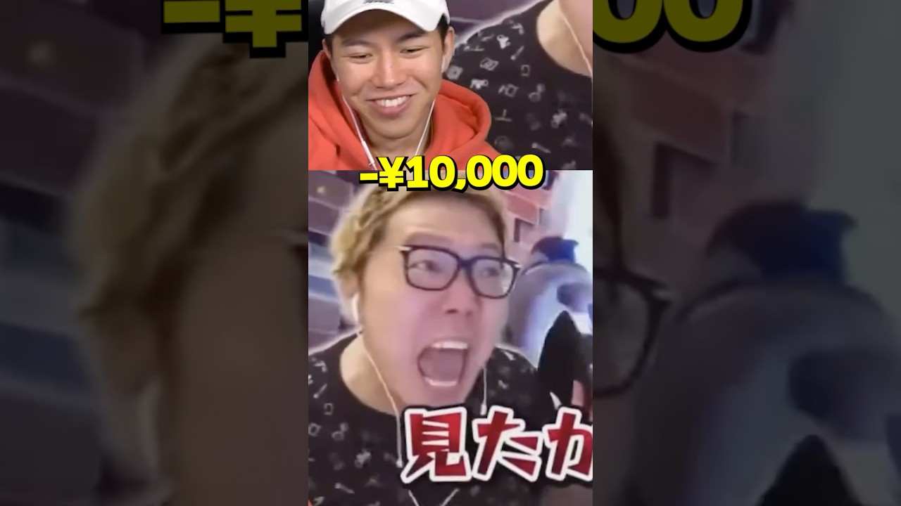 ヒカキンさんを許さない😡 #フォートナイト #fortnite