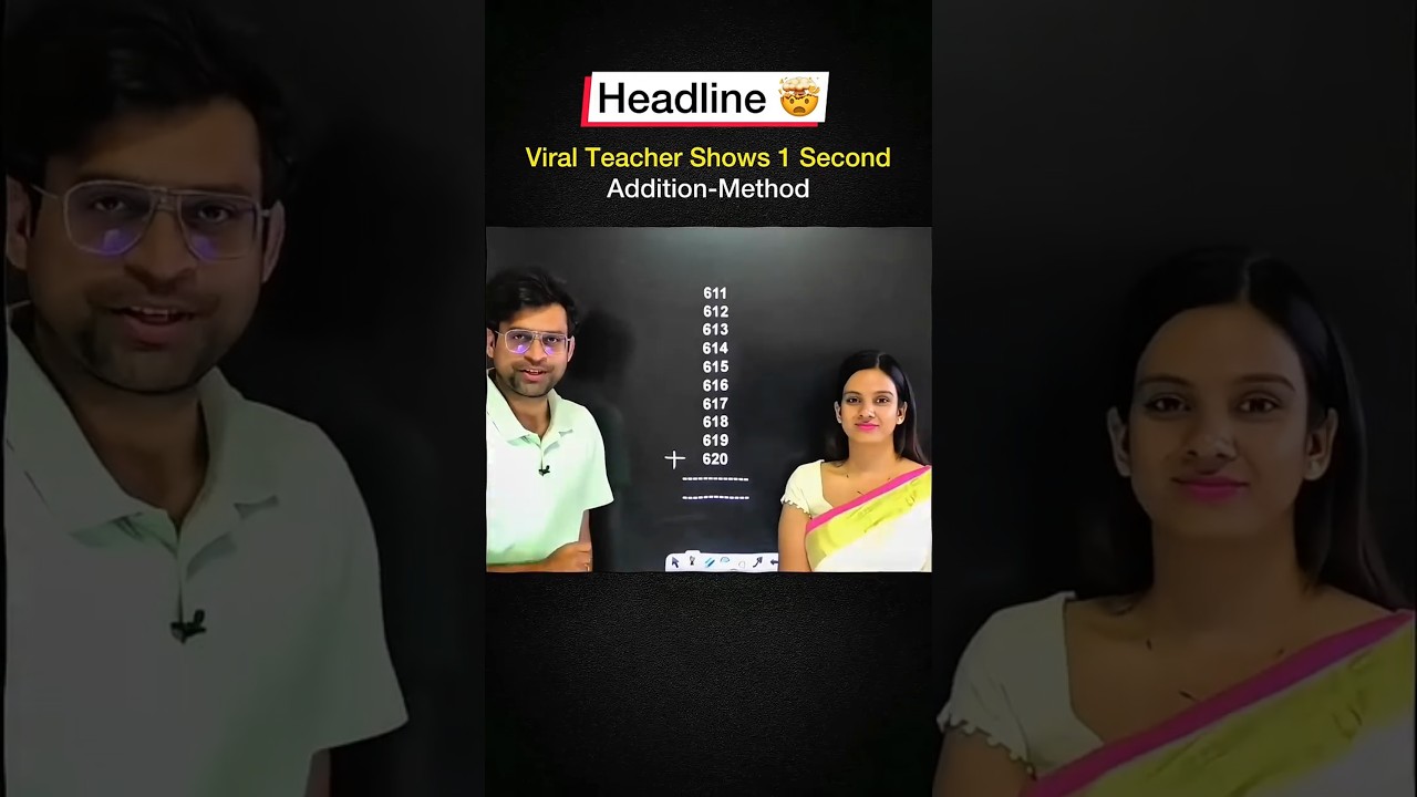 1 second addition method #navneetsir #sonamam #viralmaths #vedicmaths #sonav #adda247 #shorttrick