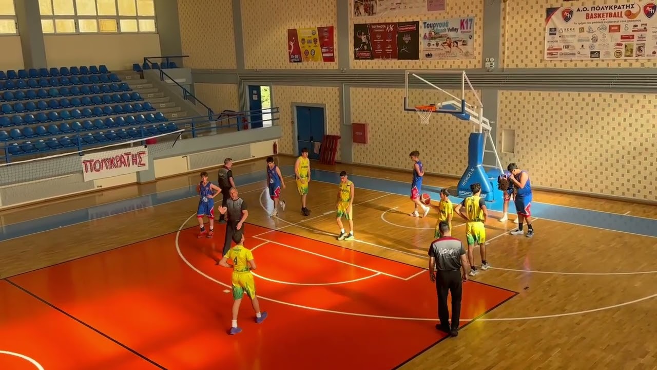 Μικρός Τελικός Πρωτάθλημα παίδων Α.Ο. Πολυκράτης - Α.Ο. Πράμνος