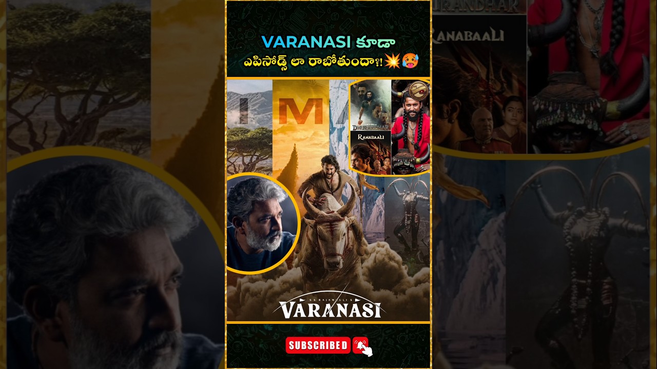 Varanasi Is Not Just One Movie… It’s 7 Movies in One?! 😱🔥
