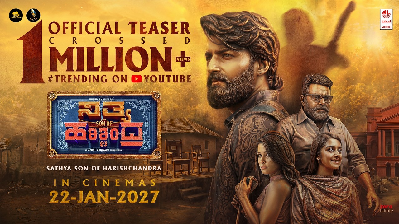 Sathya S/O Harishchandra Official Teaser | Nirup Bhandari | Dr Shivarajkumar | Sachin Basrur