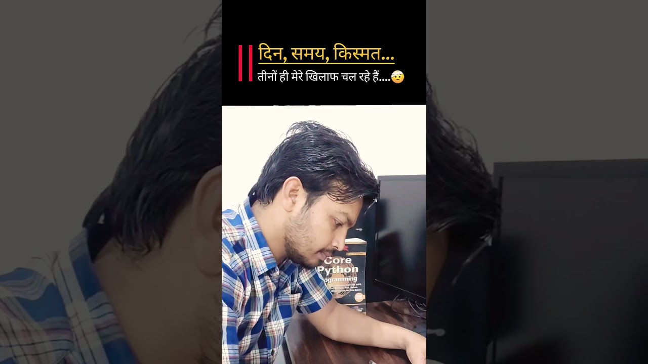 Life motivation by Khandit #khansir #motivation #dialogue #dataanlysis #codenexus #coding #python