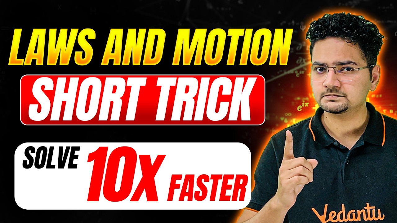 Newton’s Laws of Motion🔥All Important Short Tricks | Class 11 Physics | JEE Main 2027 | Abdul Sir