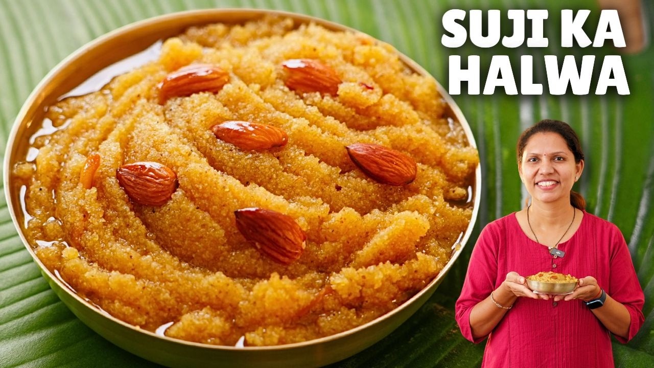 मुँह में घुल जाने वाला सॉफ्ट सूजी का हलवा परफेक्ट माप से | Sooji ka halwa recipe | Kabitaskitchen