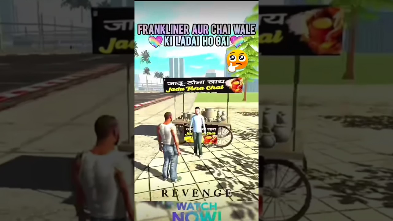 Franklin Ki Biryani Fighting | Indian Bike Driving 3D | #gta #viral #shorts