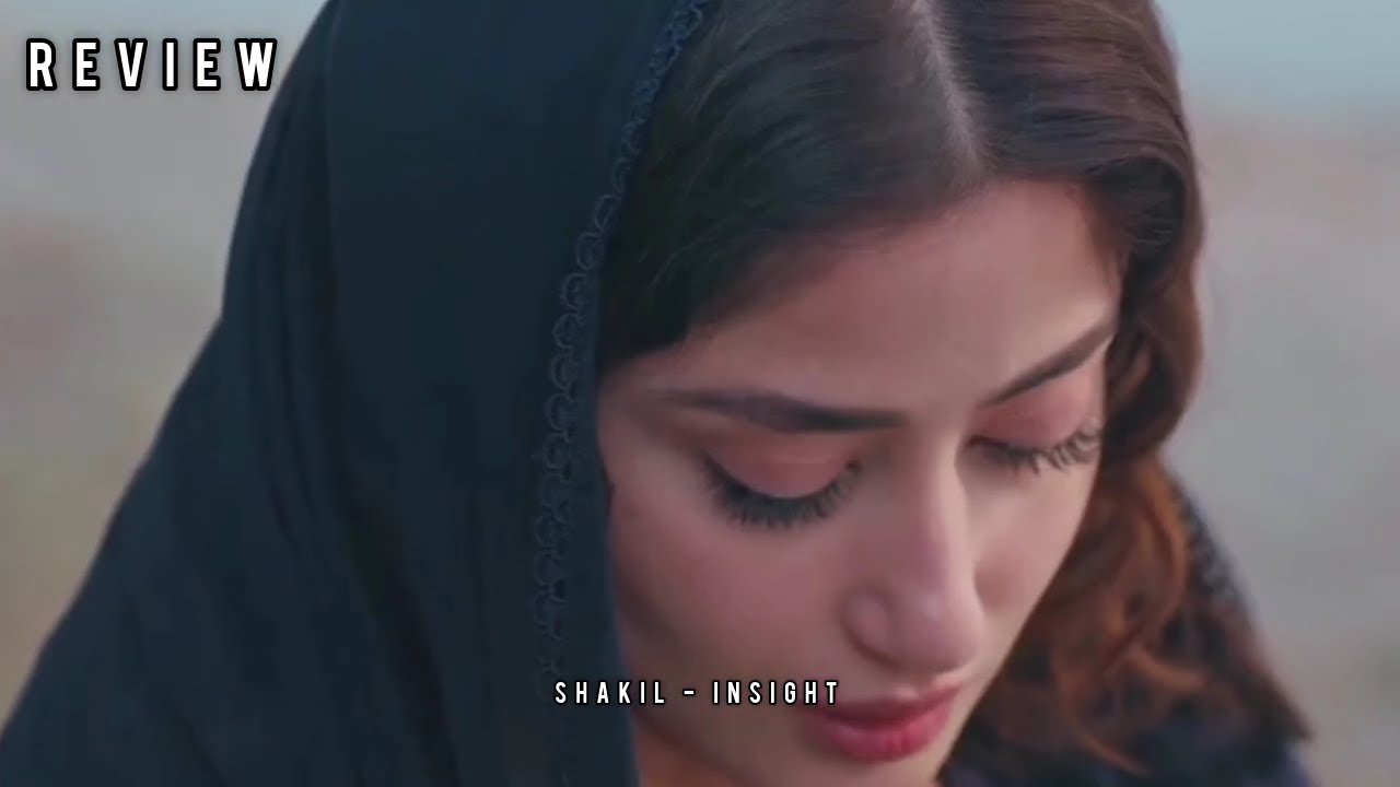 My Name Is Lovely Episode 29 Teaser & Promo Review | 10 September 2026 | Shakil Insight