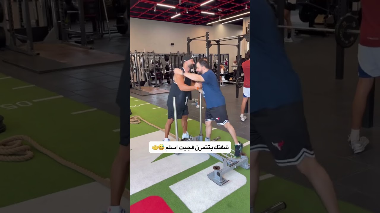 السلام عليكم 👋🦾| ساموي |