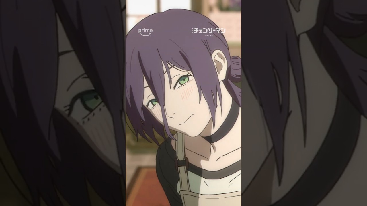 劇場版『#チェンソーマン レゼ篇』がついにプライムビデオで独占配信開始！！ #レゼ篇独占
