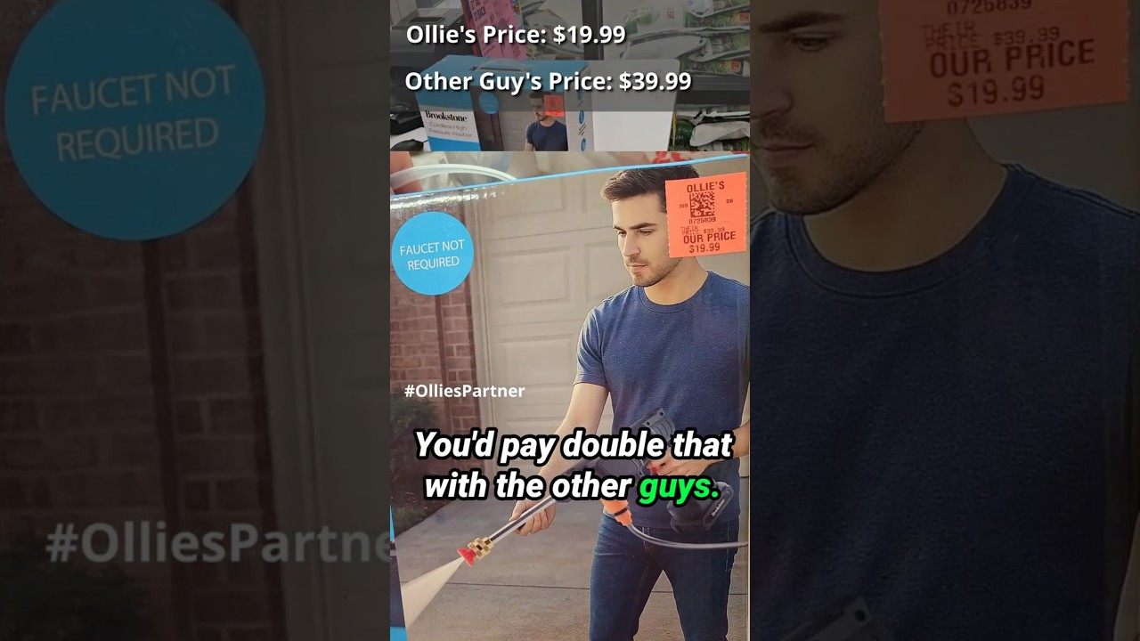 I Love a Good Deal!