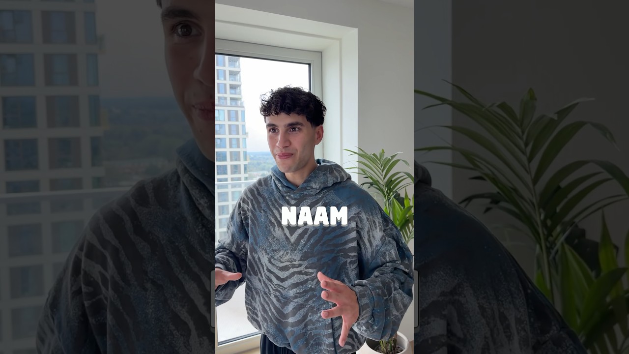 Ik Weet Jouw Naam