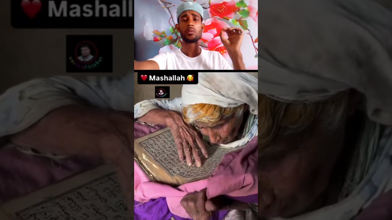 ye kya hai #foryou #viral #reels