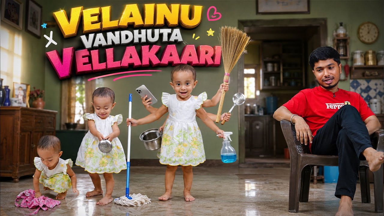 We are Back!😂💯 - Velainu Vandhutaa Vellakaari Ep1💯❤️