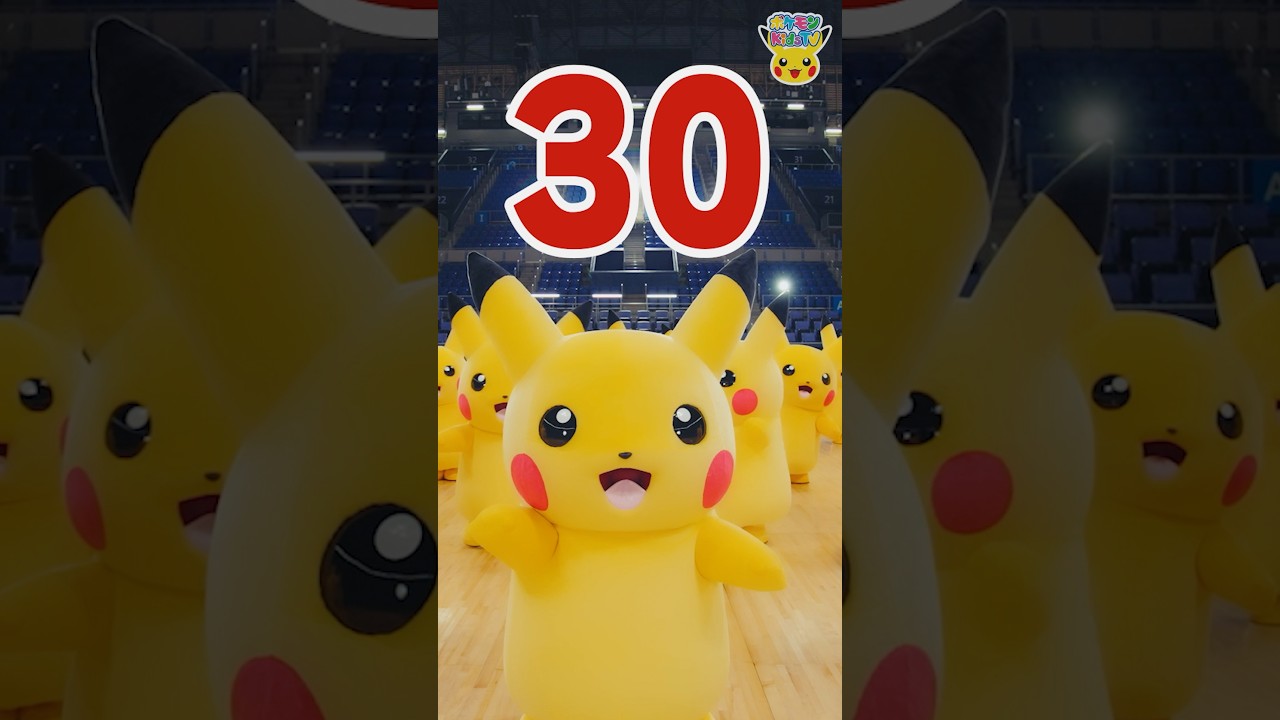【ポケモン公式】ポケモン Shorts ～ピカチュウがいっぱい30th ③〜 #ポケモンKidsTV