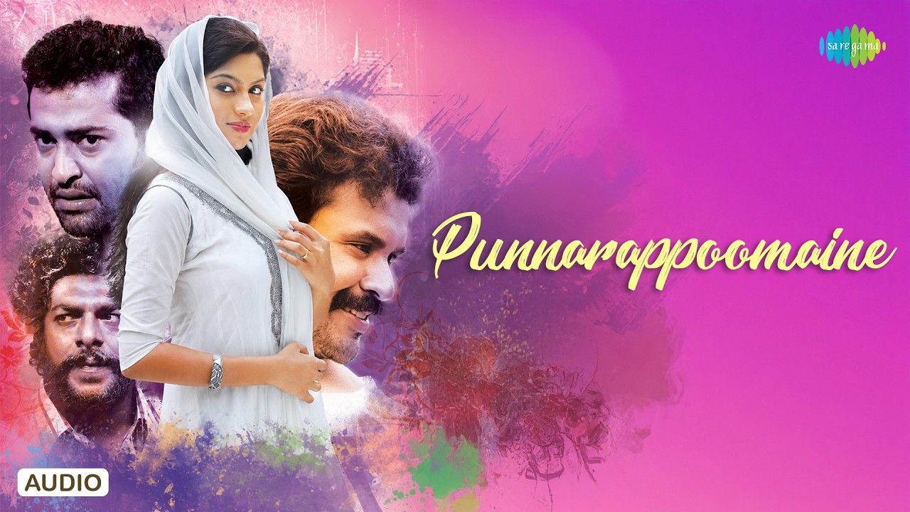 Punnarappoomaine - Audio Song | At Once | Najim Arshad | Sibu Sukumaran