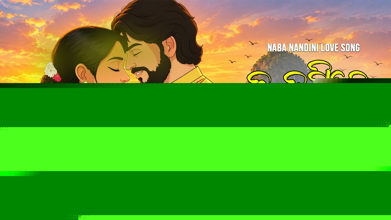 Tu Hasile || Naba Nandini Love Song || Animated Version