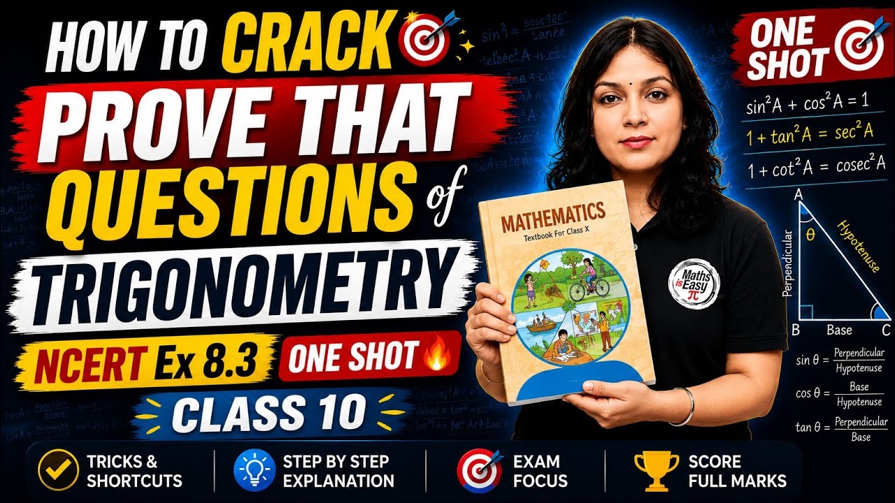 Trigonometry Class 10th 🔥