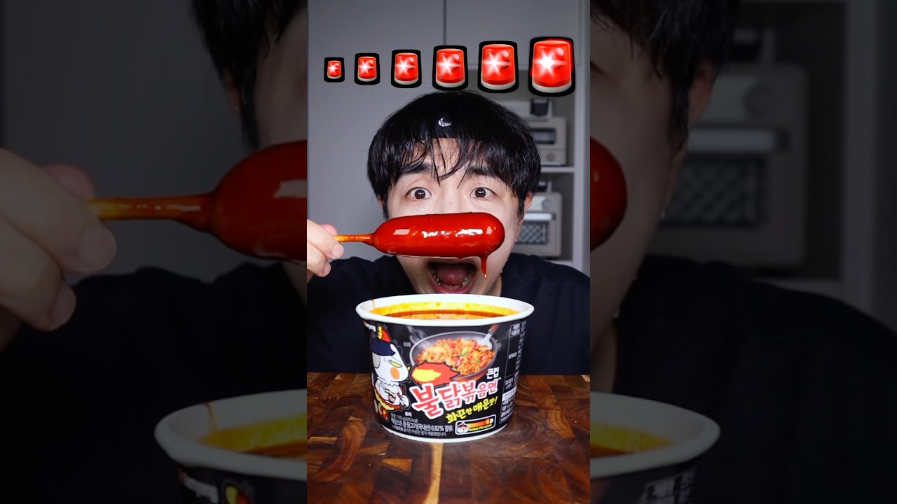Spicy Corndog🚨#challenge #stoneychoi