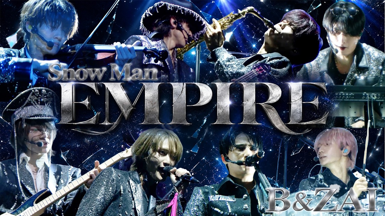 B&ZAI【EMPIRE(Snow Man)】LIVE 2026 Summer Beatより