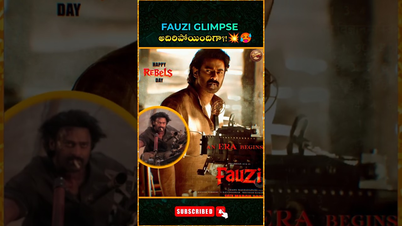 Fauzi File no.25 Glimpse 🔥 The Rebel Star’s WAR MODE Begins! 💥🥵