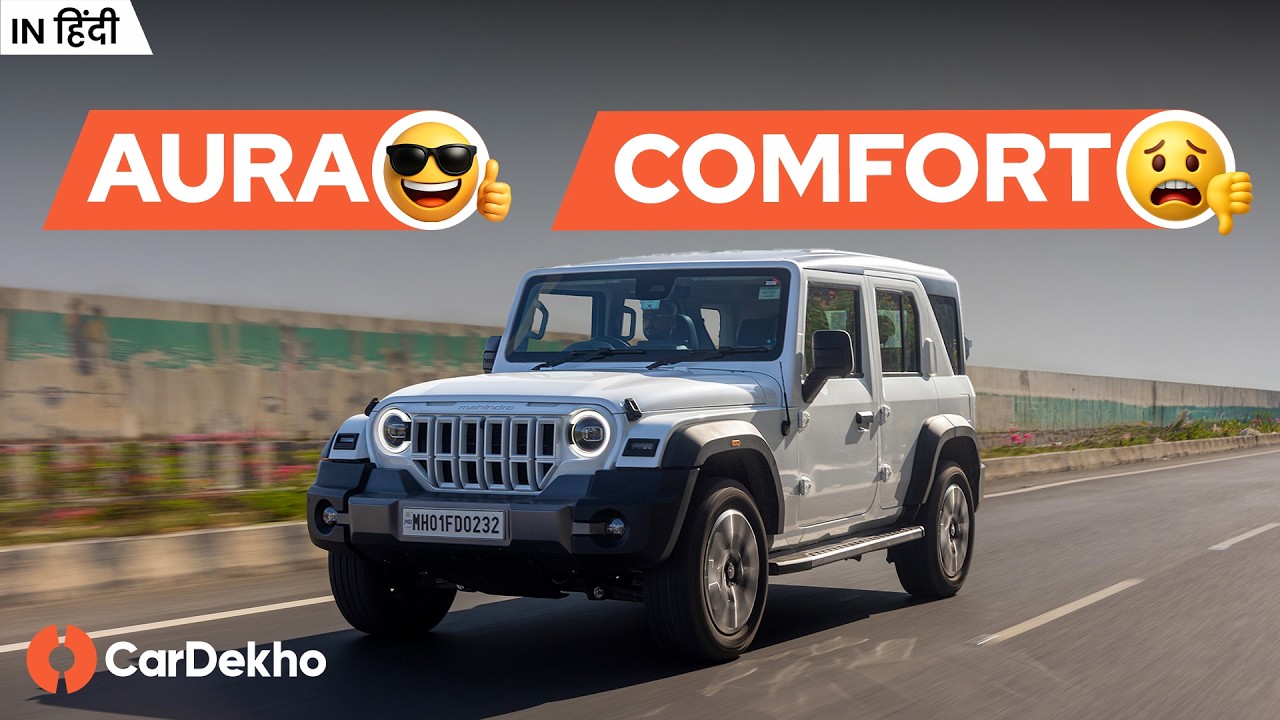 Mahindra Thar Roxx Road Test Review: Compromise Karna Padega