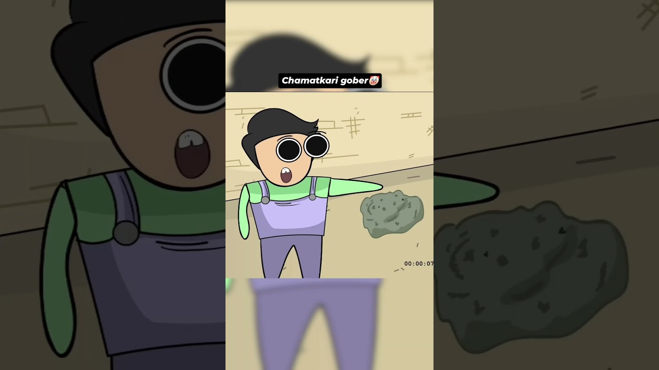 chamatkari gober youtube chanel #hardtoonz #animation #schoollife #comedy