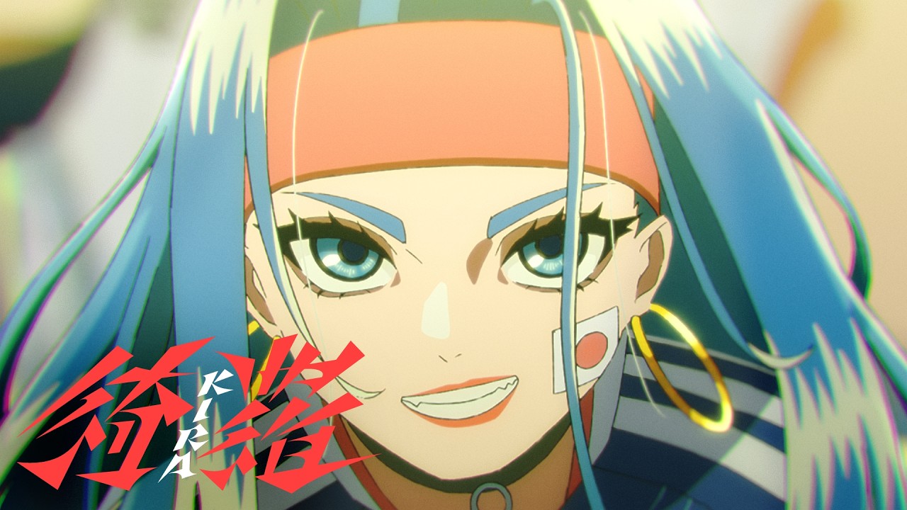 【Ado】綺羅(KIRA)