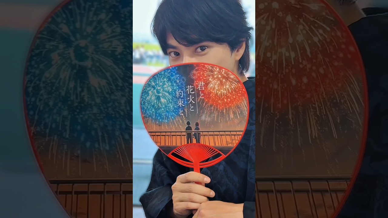花火大会のVlog🎆 #佐藤勝利  #消えない夏の瞬間#Vlog #長岡花火 #花火大会 #timelesz_消えない花火