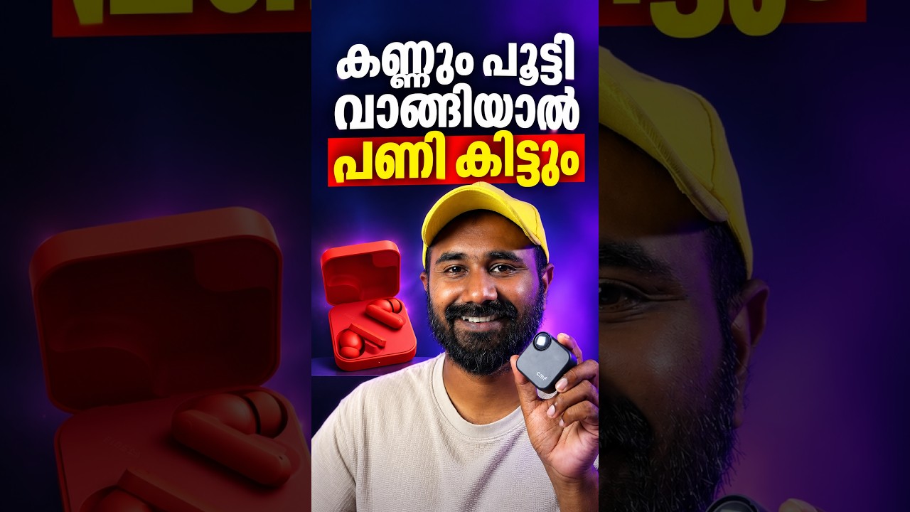 Earbuds Offer കണ്ടാൽ ഉടനെ വാങ്ങല്ലേ! 😳 | Malayalam | Deepak J Bhasi #offer