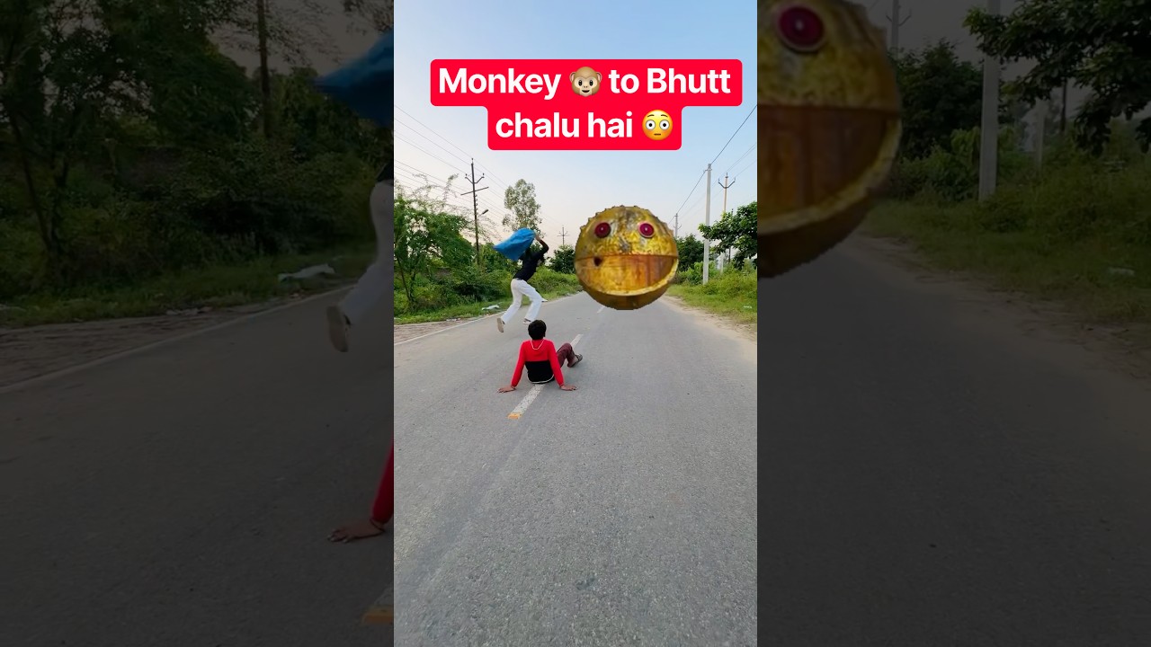 Monkey 🙈 ne Viyom ko packman se Becha liya 😳😂 #comedy #shorts  #ytshorts #shortsfeed #viralvideo
