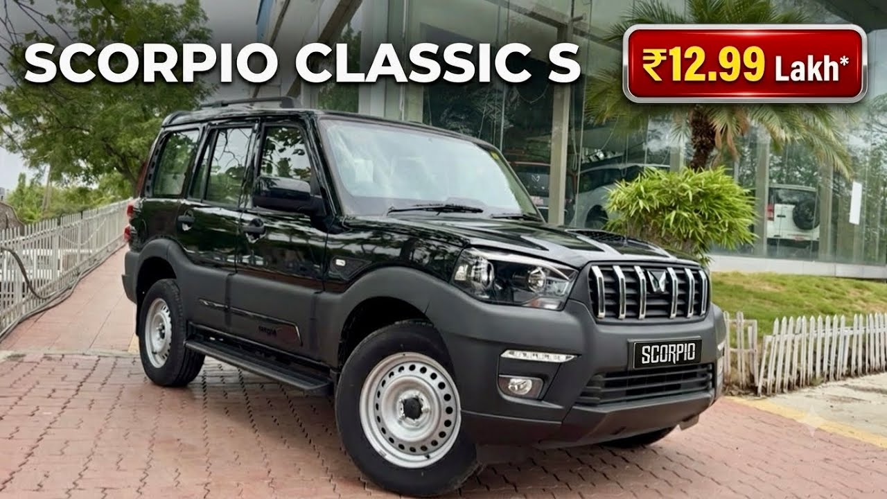 2026 Mahindra Scorpio Classic S Base Model: ₹13 Lakh Me Asli Badshah SUV! 🔥 Features & Specs