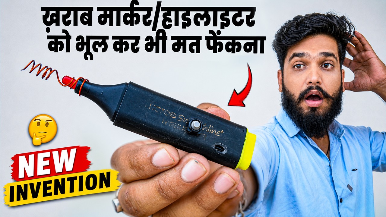 ₹30 में बनाओ Non Contact Voltage Tester | DIY Voltage Detector